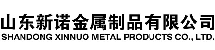 白沙隧道注浆管|白沙钢花管|白沙超前小导管|白沙无缝注浆管|白沙注浆钢花管|白沙中空注浆锚杆|白沙隧道管棚管